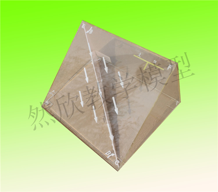 斷層擦痕的傾伏與側伏的關系