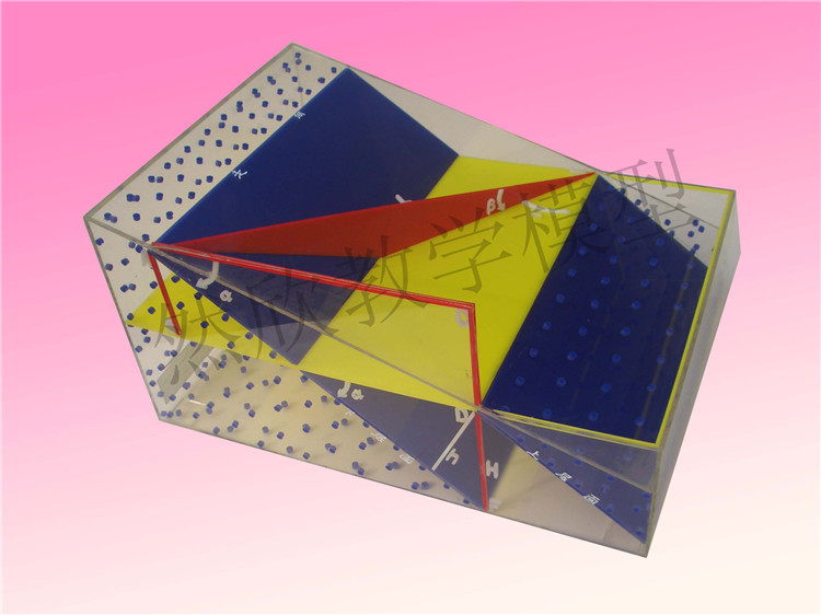 傾斜巖層厚度和深度的測量與計(jì)算（2）