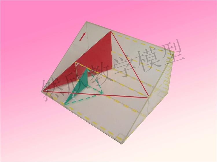 利用三點法求解巖層產狀的方法